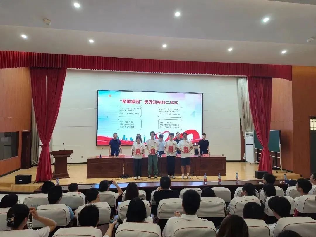 微信图片_20230731104103.jpg 图片