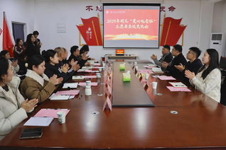 共青团大冶市委来访米兰登录官网（中国）开展“爱...